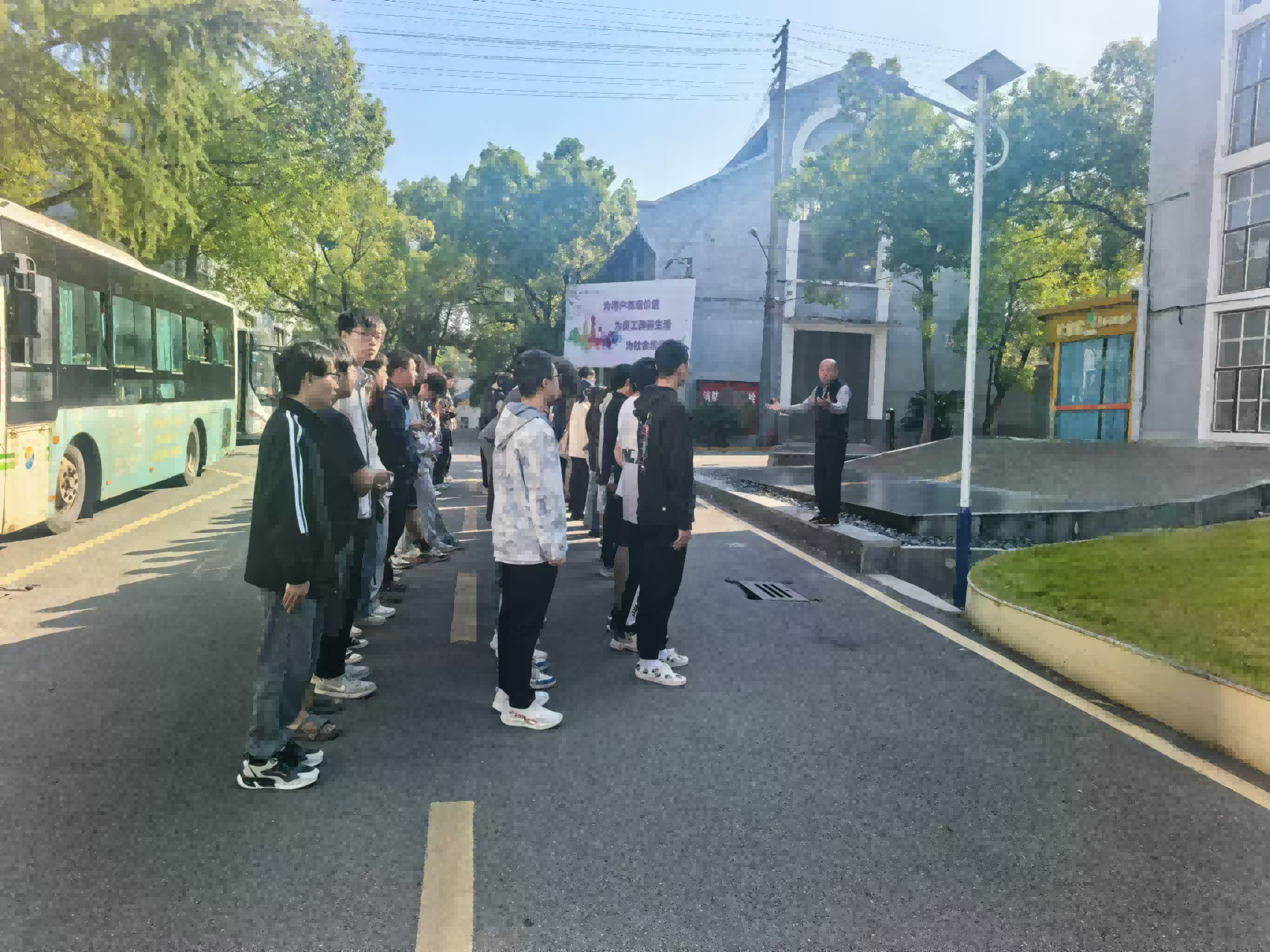 湖南工程学院学生来开云官方网页版_开云（中国）
研学