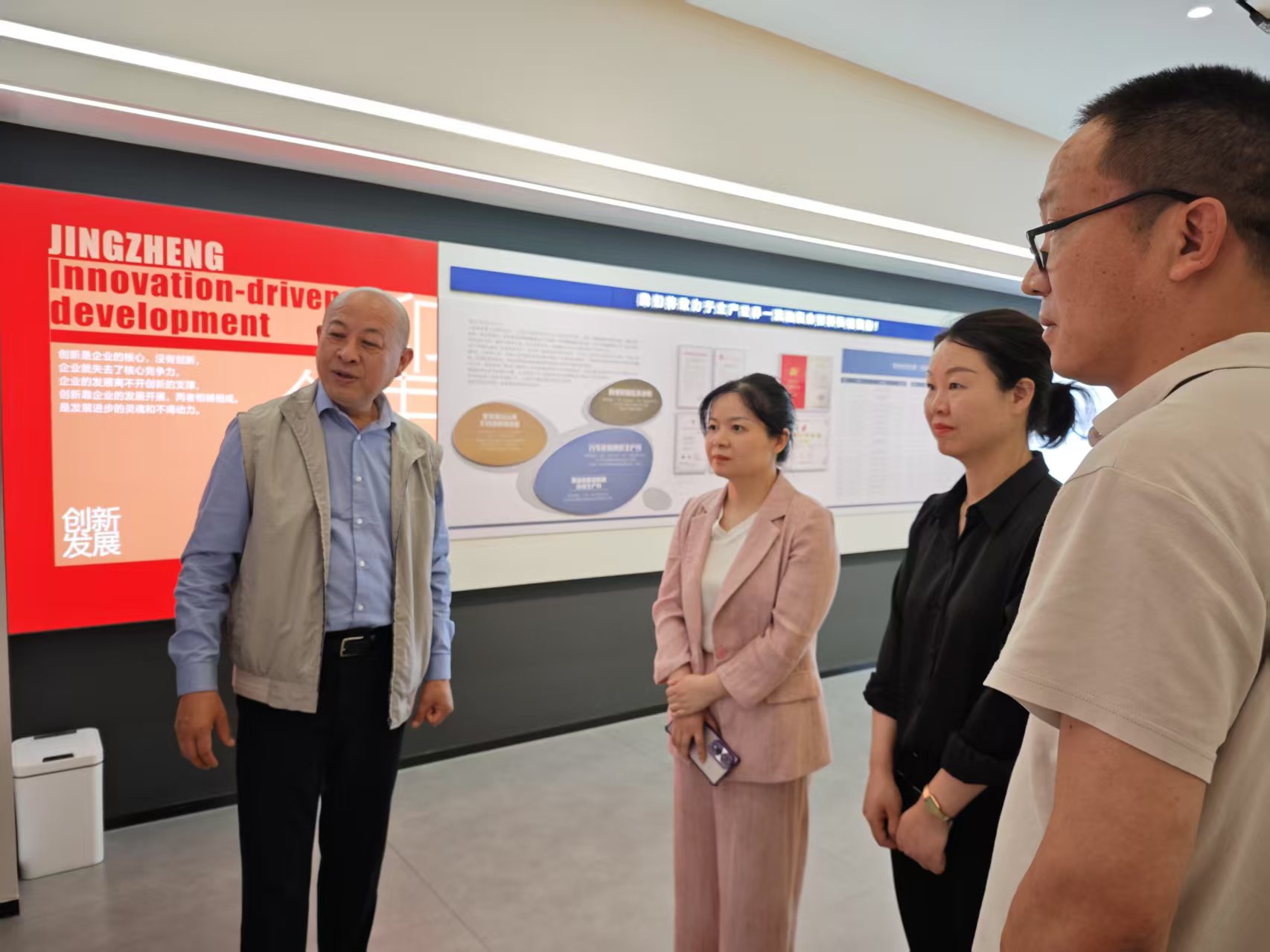 黄副区长来开云官方网页版_开云（中国）
走访视察