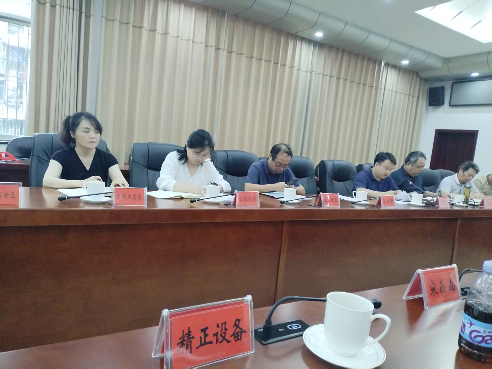 开云官方网页版_开云（中国）
作为重点企业受邀参加市“十五五”新型工业化